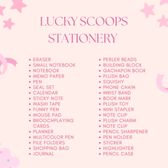 Lucky scoop (Stationery only )