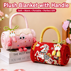 Cute Plush Throw Blanket with Carry Handle
